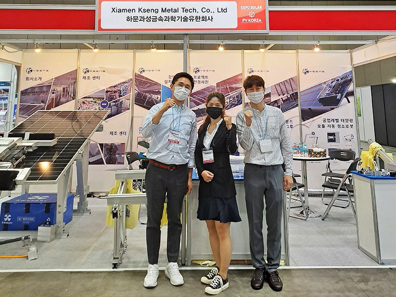 Hoogtepunten van Kseng New Energy op EXPO SOLAR 2022 in Korea