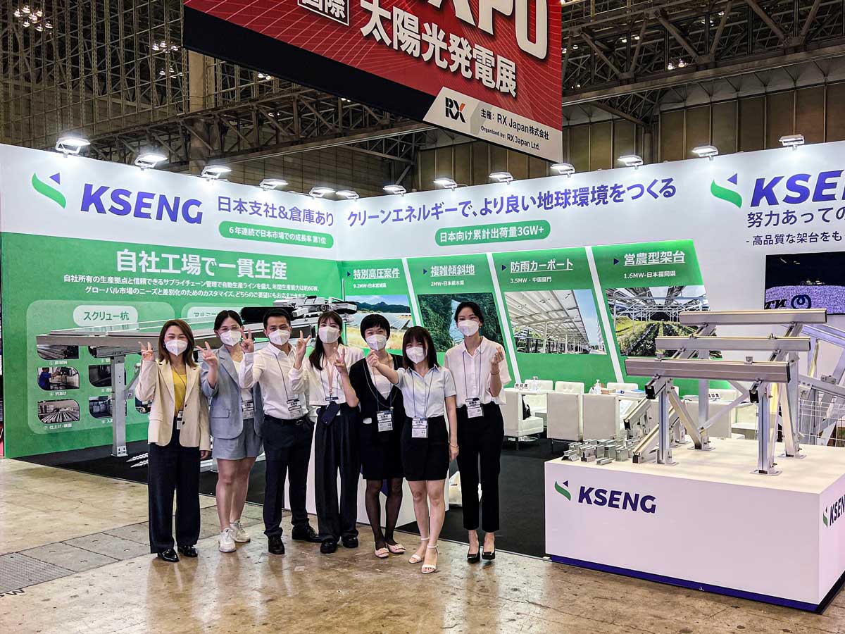 Kseng Solar was aanwezig bij PV EXPO Tokyo 2022 in Japan