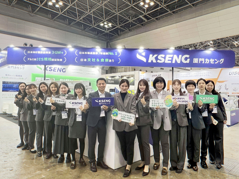 Kseng Solar maakt een hit op PV EXPO TOKYO 2023