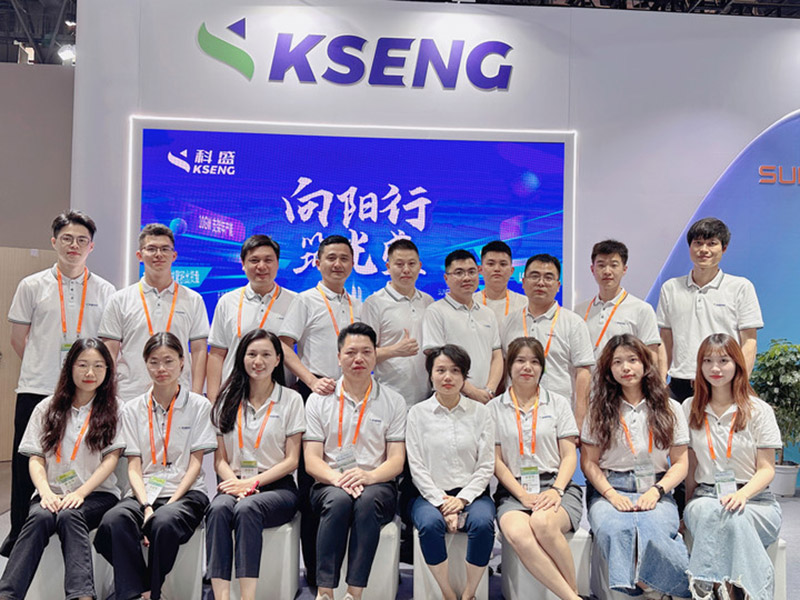 Kseng Solar toont de nieuwste zonne-rackingoplossingen op XIIE in Xiamen
