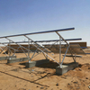 Kseng AL6005-T5 betonnen fundering zonne-montagestructuur